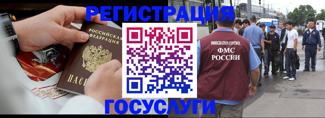 найти адрес прописки в Вятских Полянах