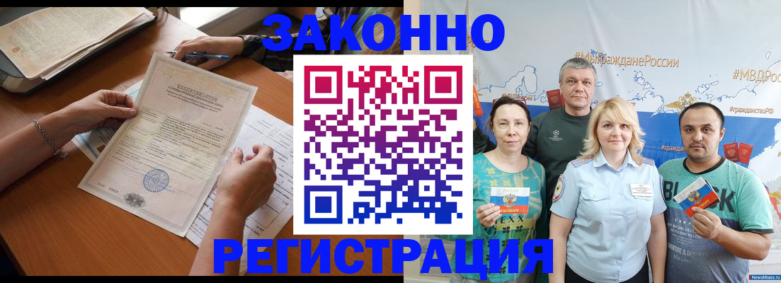 форма 3 в Вятских Полянах